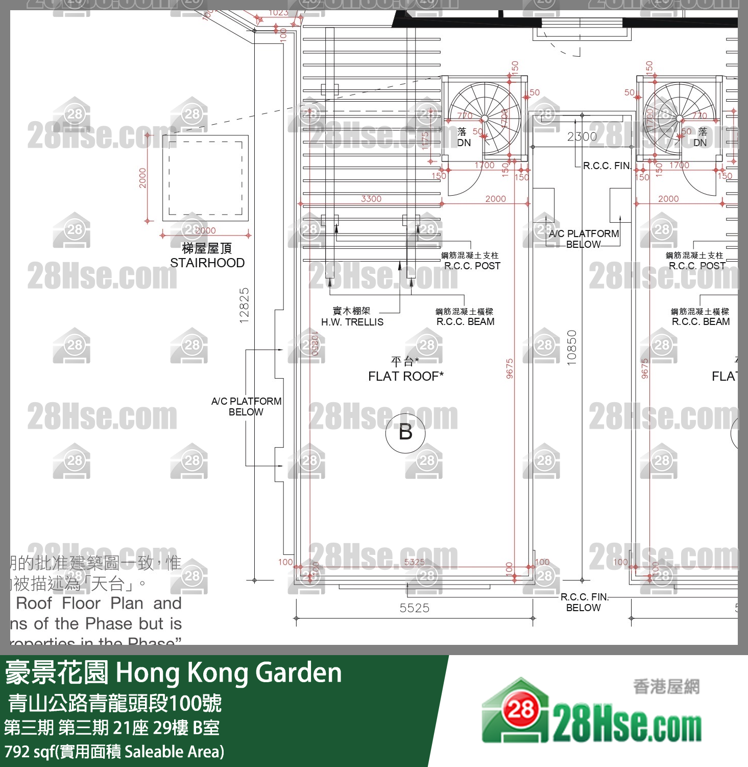 Hong Kong Garden Unit FloorPlan (Provided by 28Hse) Hong Kong Garden Unit FloorPlan (Provided by 28Hse)