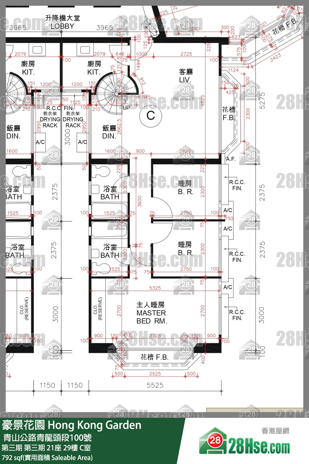 豪景花園 第三期第三期 21座29樓 C室 平面圖