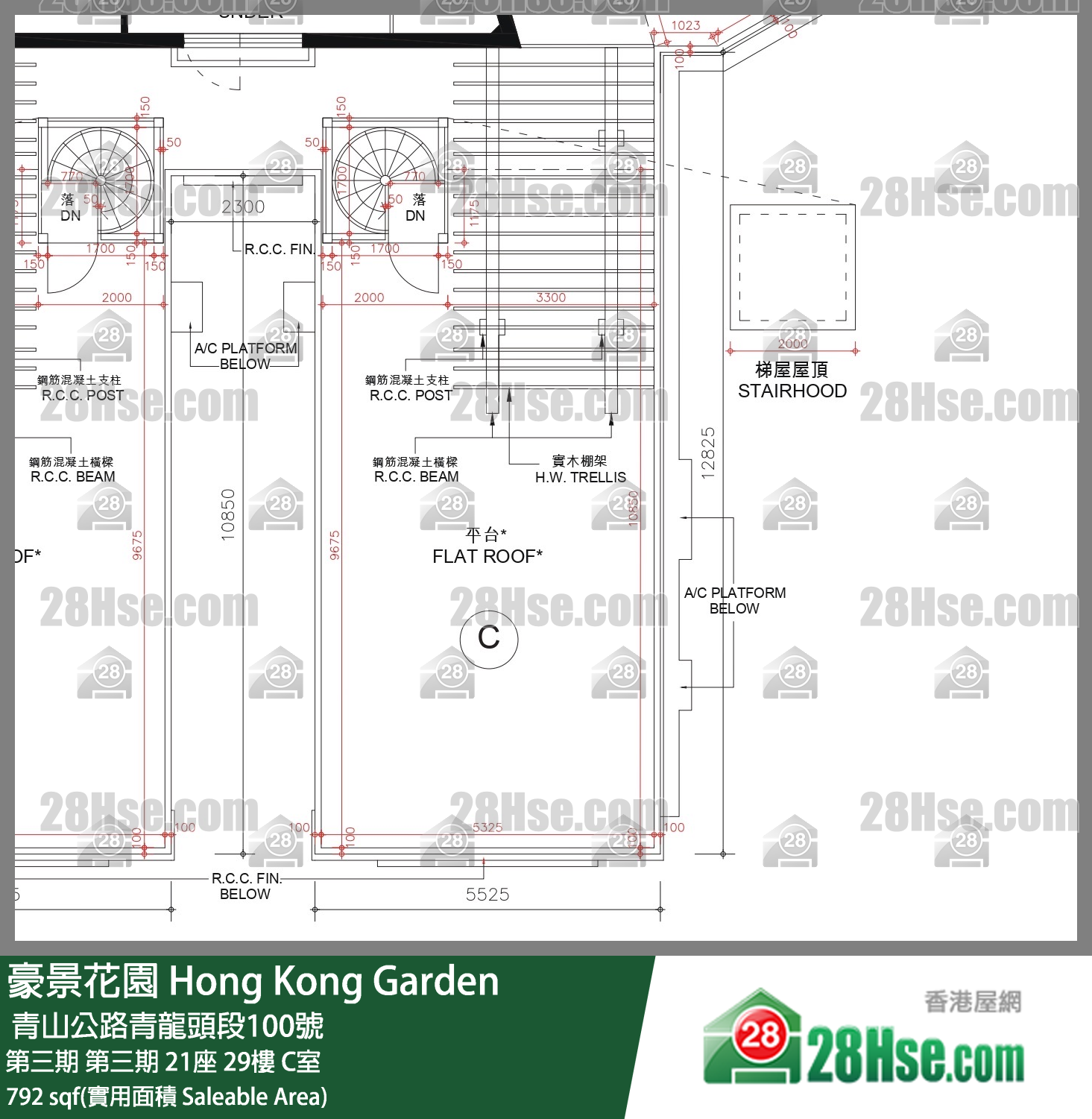 豪景花園 第三期第三期 21座29樓 C室 平面圖