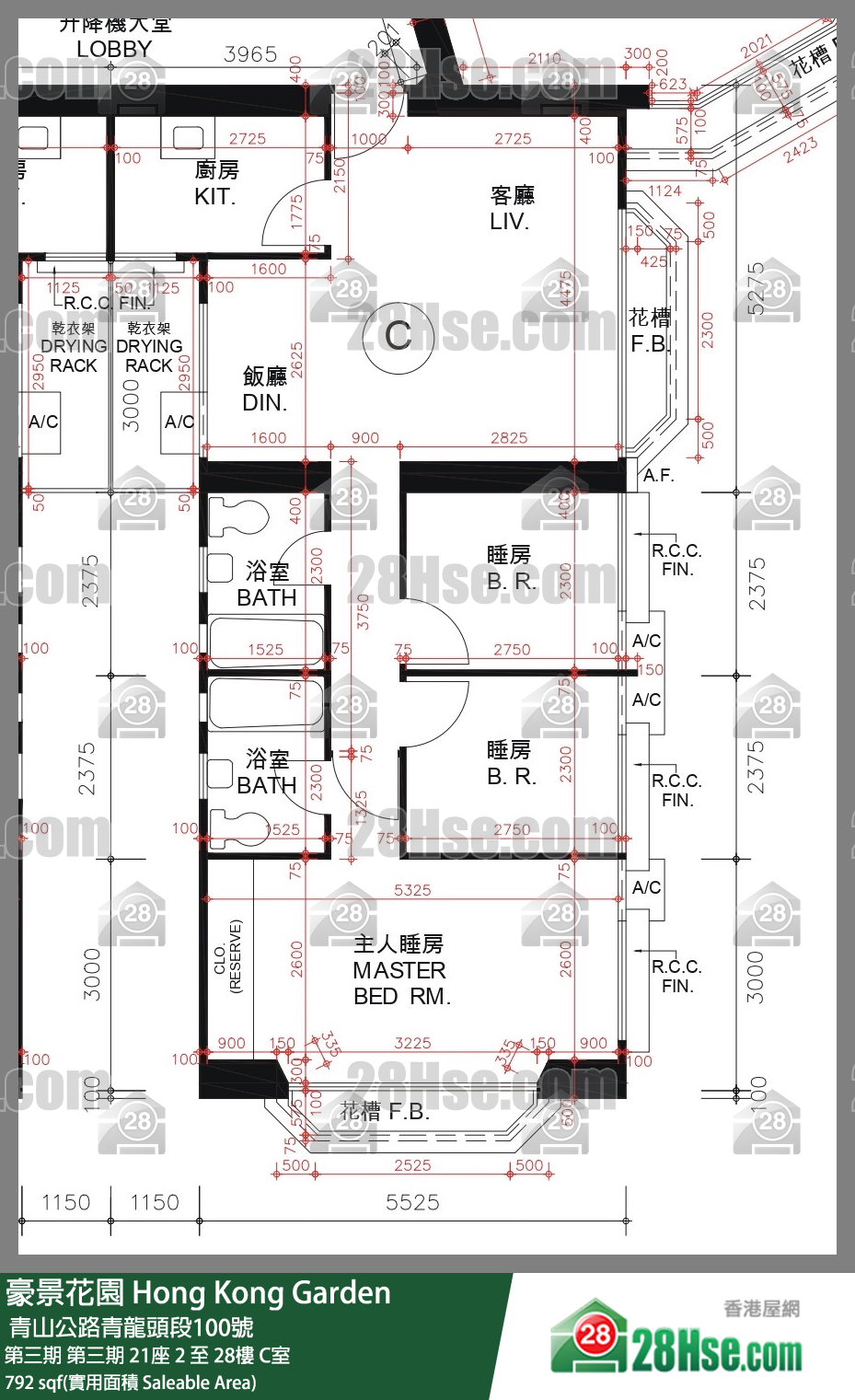 豪景花園 第三期 第三期 21座 8樓 C室 平面圖