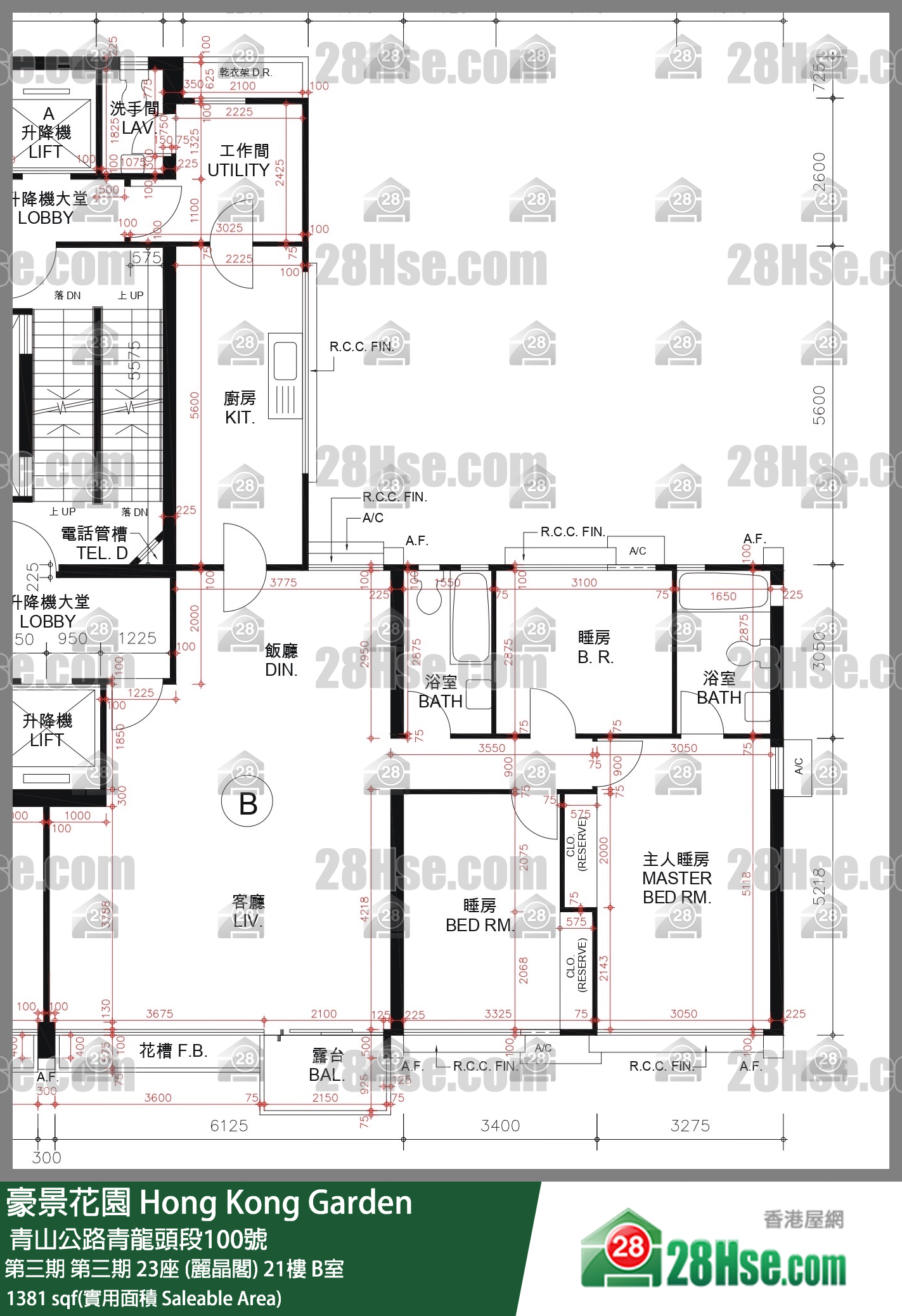 豪景花園 第三期第三期 23座 (麗晶閣)21樓 B室 平面圖
