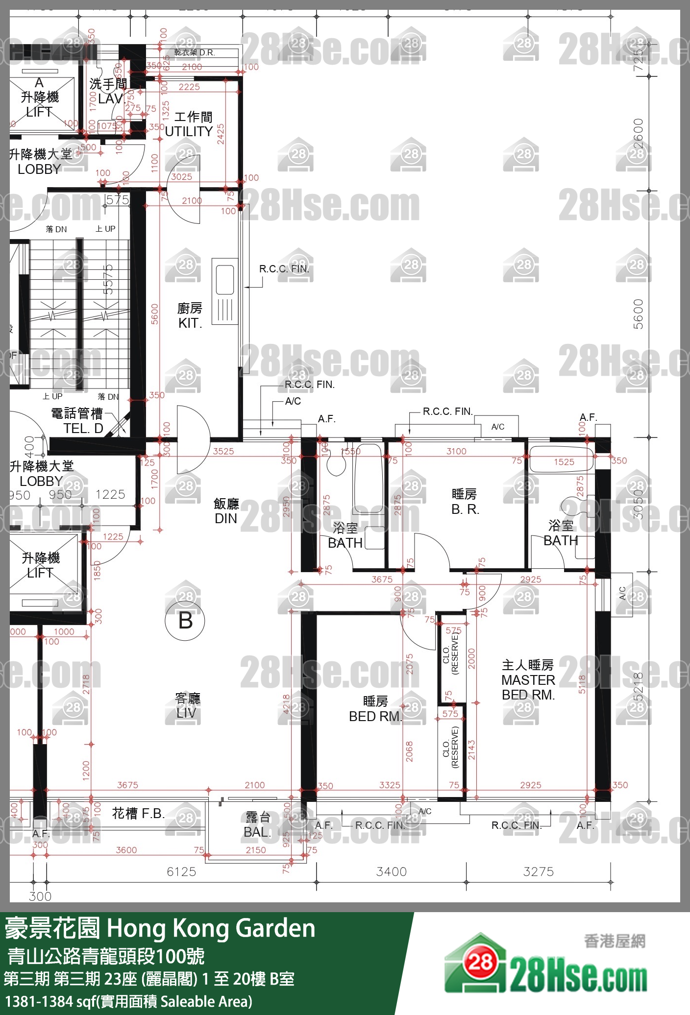 豪景花園 第三期第三期 23座 (麗晶閣)18樓 B室 平面圖