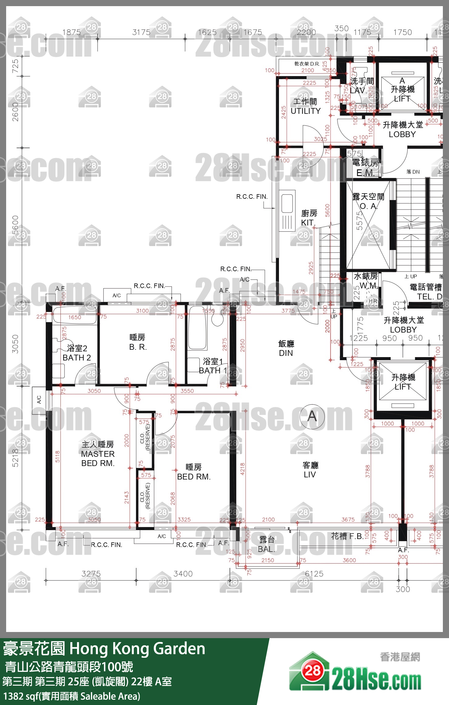 豪景花園 第三期第三期 25座 (凱旋閣)22樓 A室 平面圖