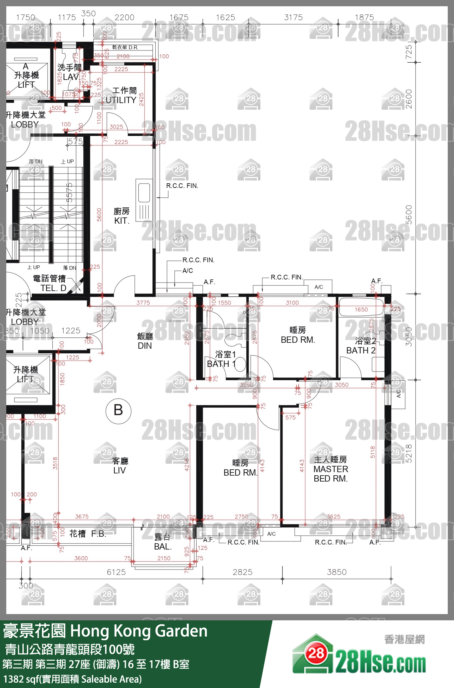 豪景花園 第三期第三期 27座 (御濤)17樓 B室 平面圖