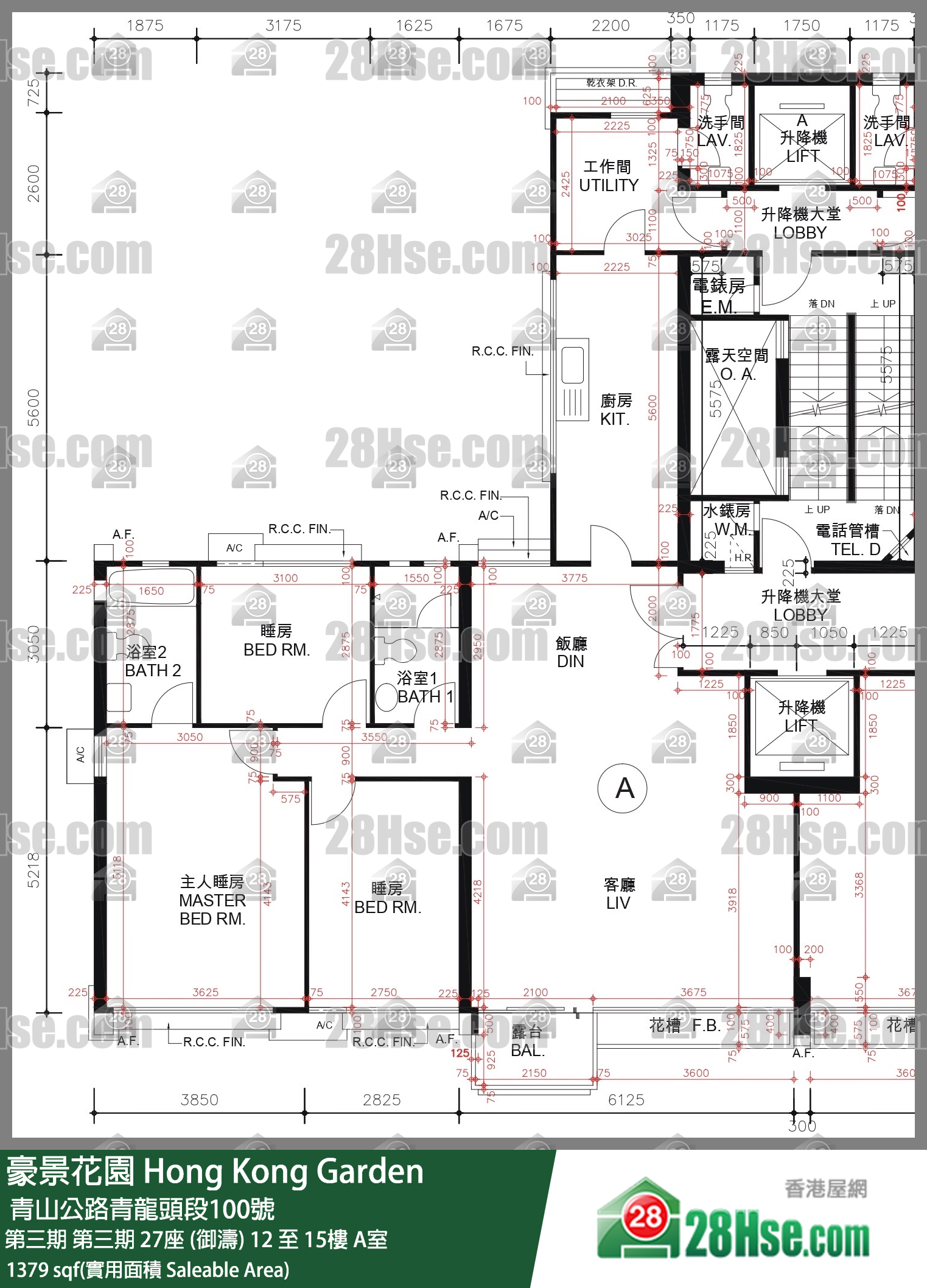 豪景花園 第三期第三期 27座 (御濤)15樓 A室 平面圖