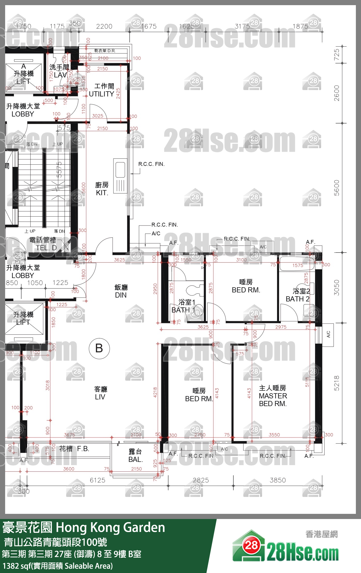 豪景花園 第三期第三期 27座 (御濤)8樓 B室 平面圖