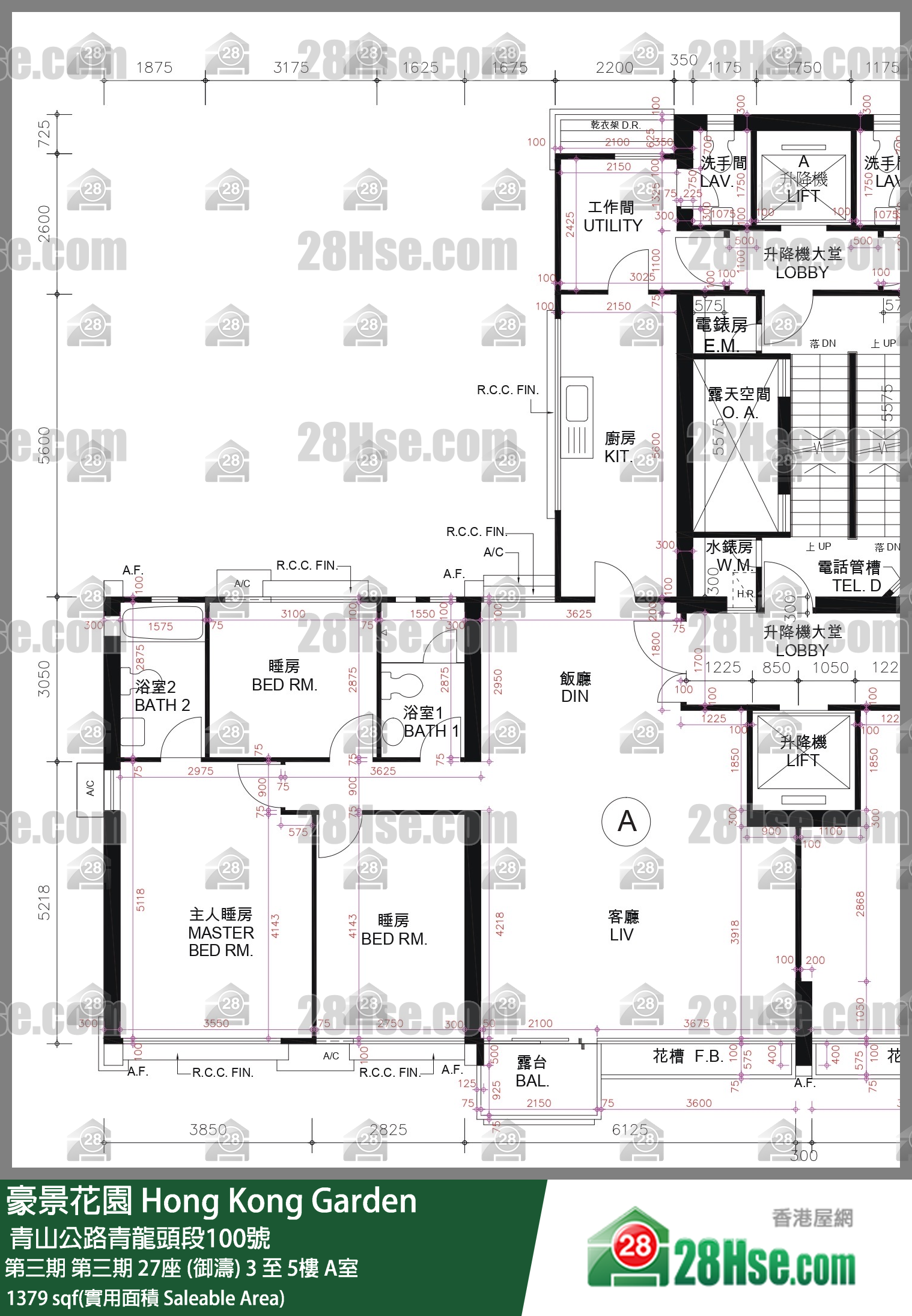 豪景花園 第三期第三期 27座 (御濤)5樓 A室 平面圖