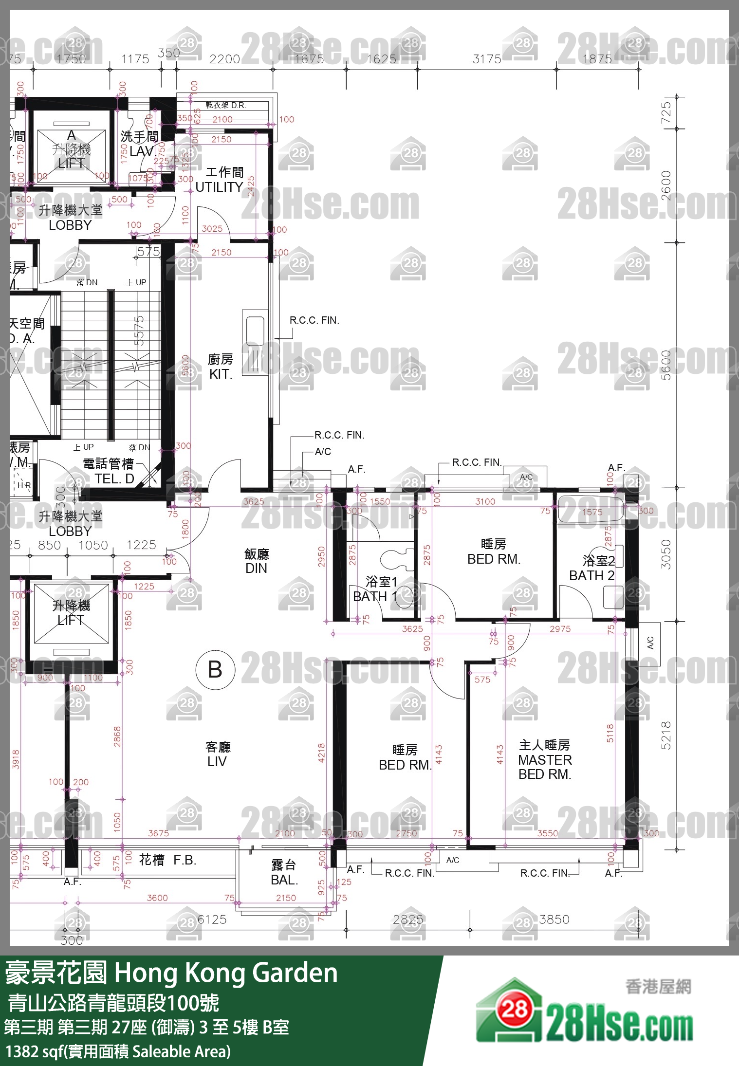 豪景花園 第三期第三期 27座 (御濤)5樓 B室 平面圖