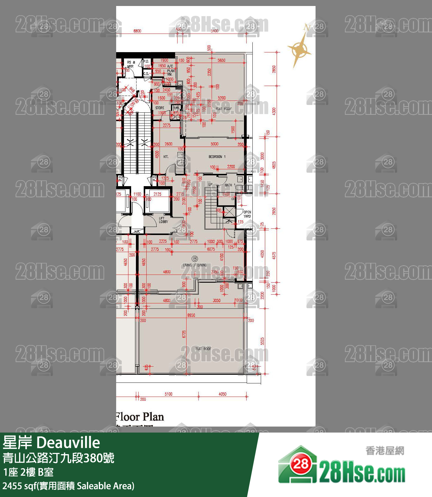 星岸 大廈 1座 2樓 B室 平面圖