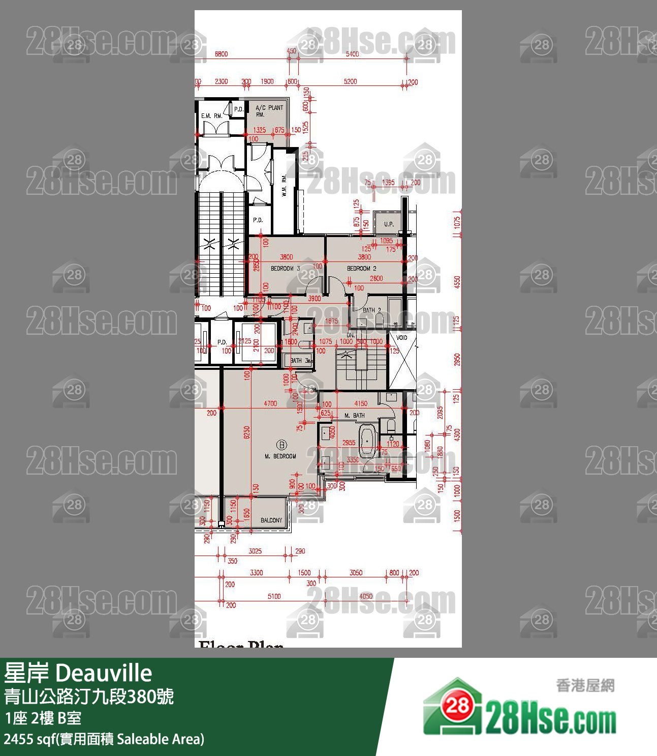 星岸 大廈 1座 2樓 B室 平面圖