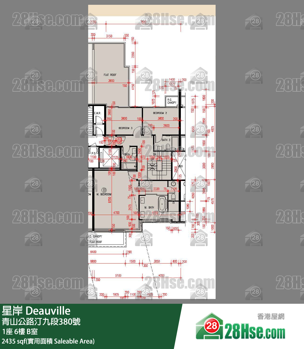 星岸 大廈1座6樓 B室 平面圖