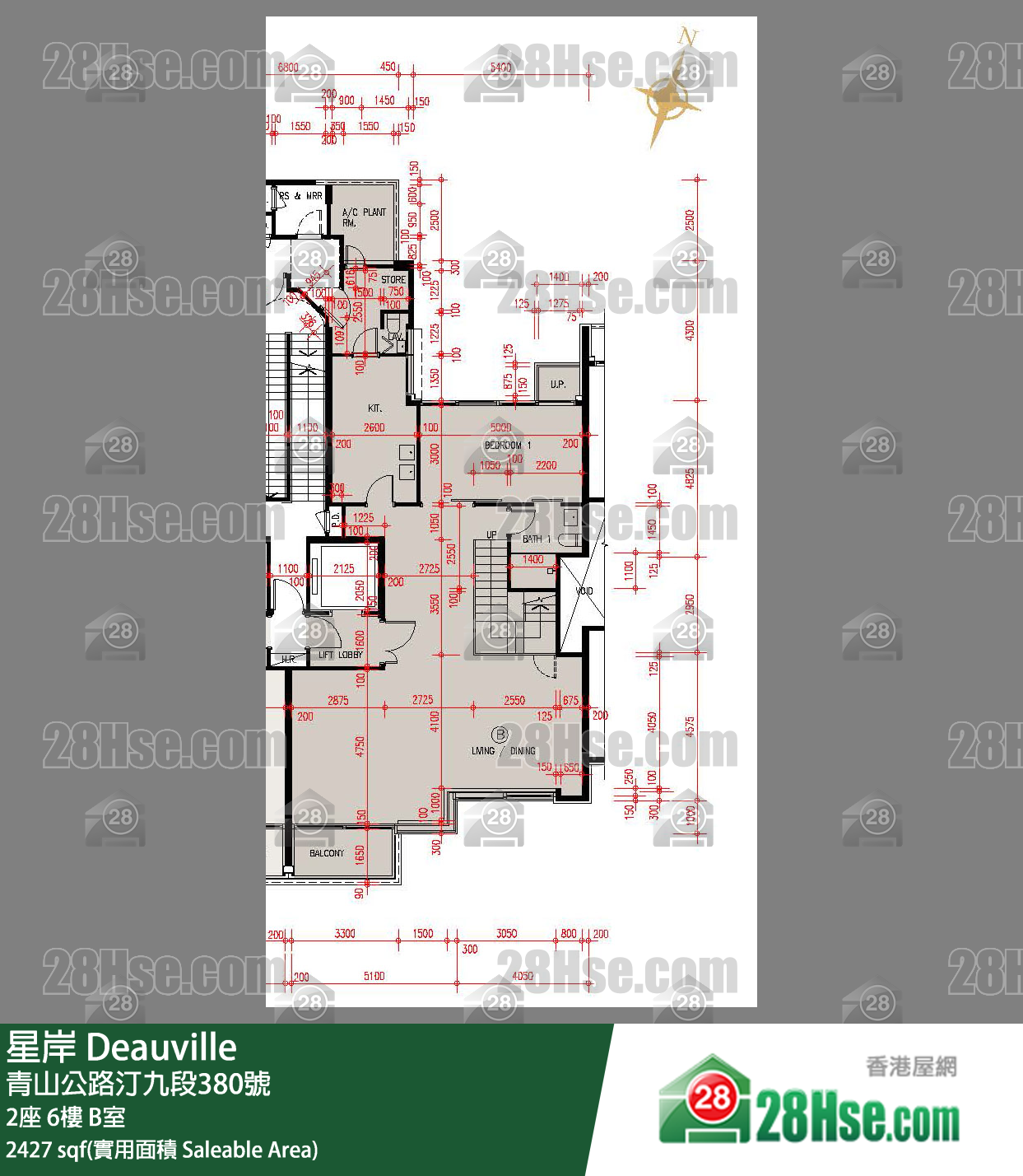 星岸 大廈2座6樓 B室 平面圖