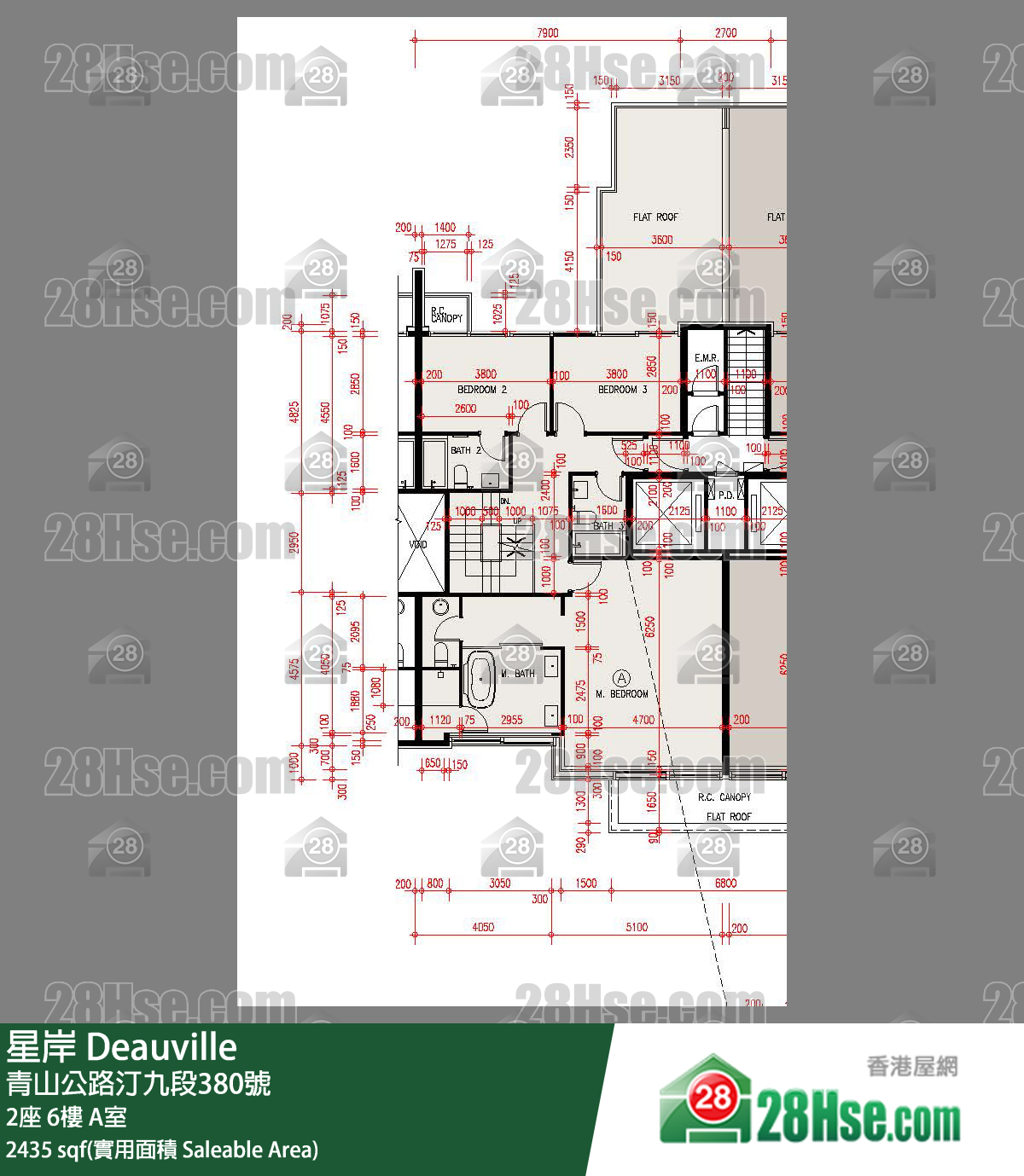 星岸 大廈2座6樓 A室 平面圖