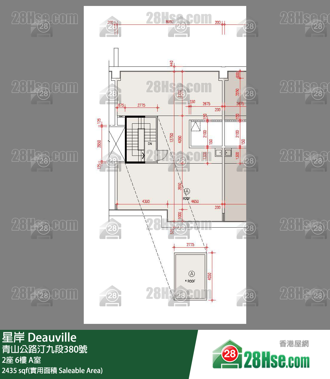 星岸 大廈2座6樓 A室 平面圖