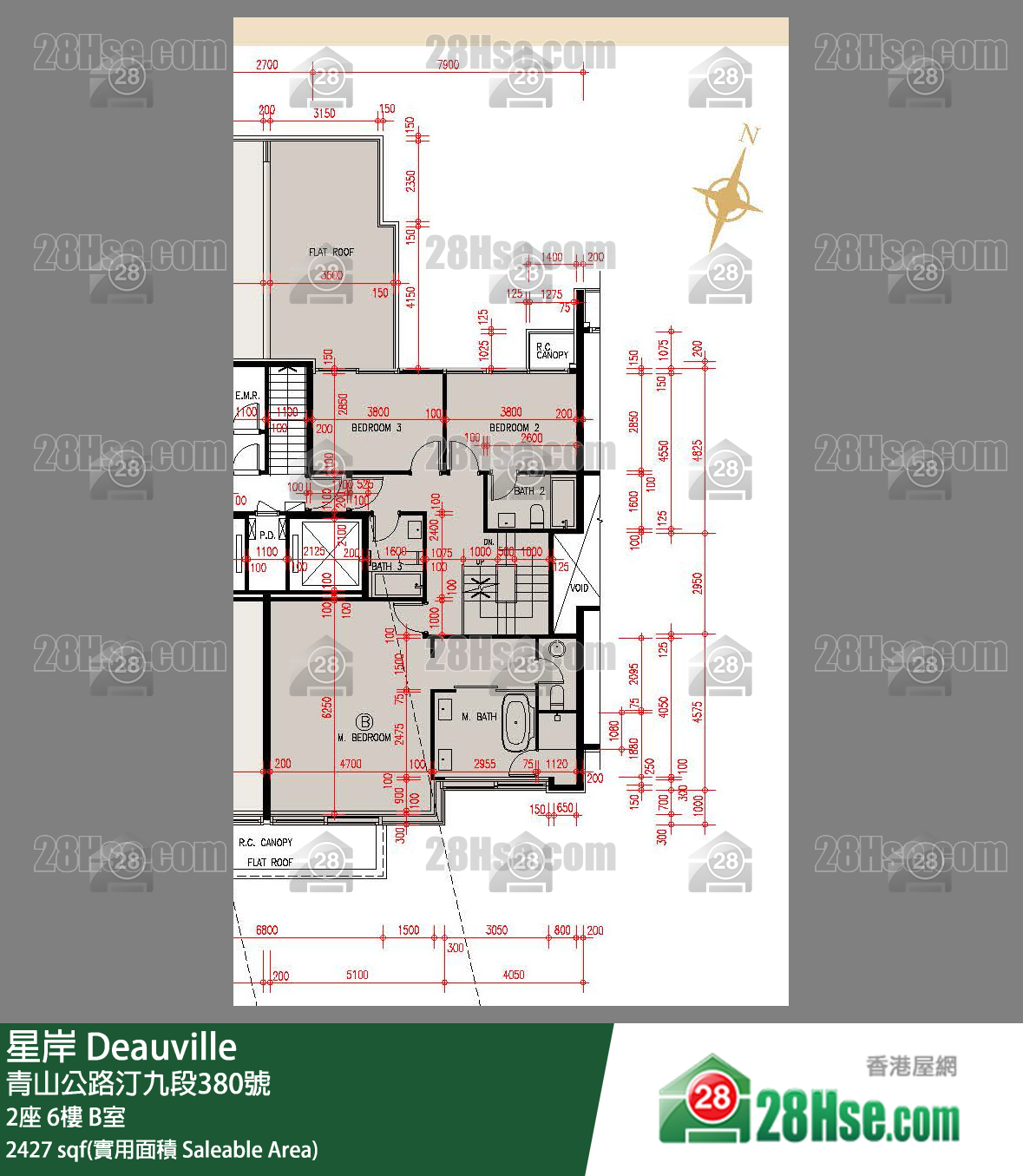 星岸 大廈2座6樓 B室 平面圖
