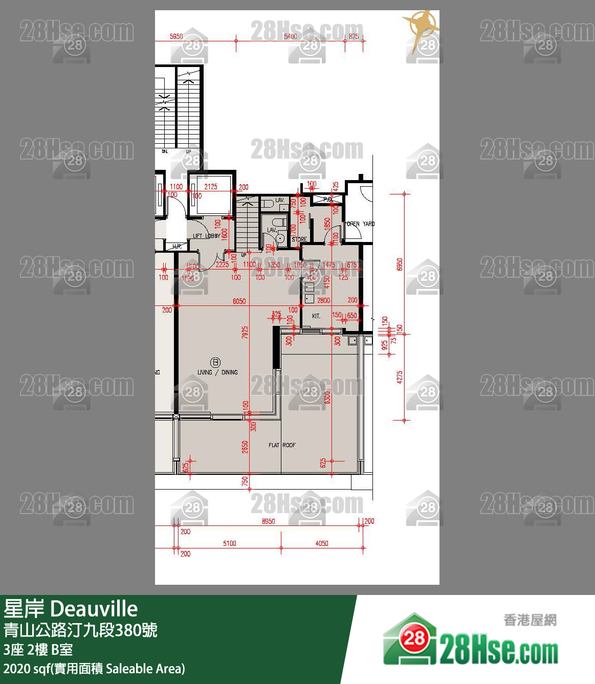 星岸 大廈3座2樓 B室 平面圖