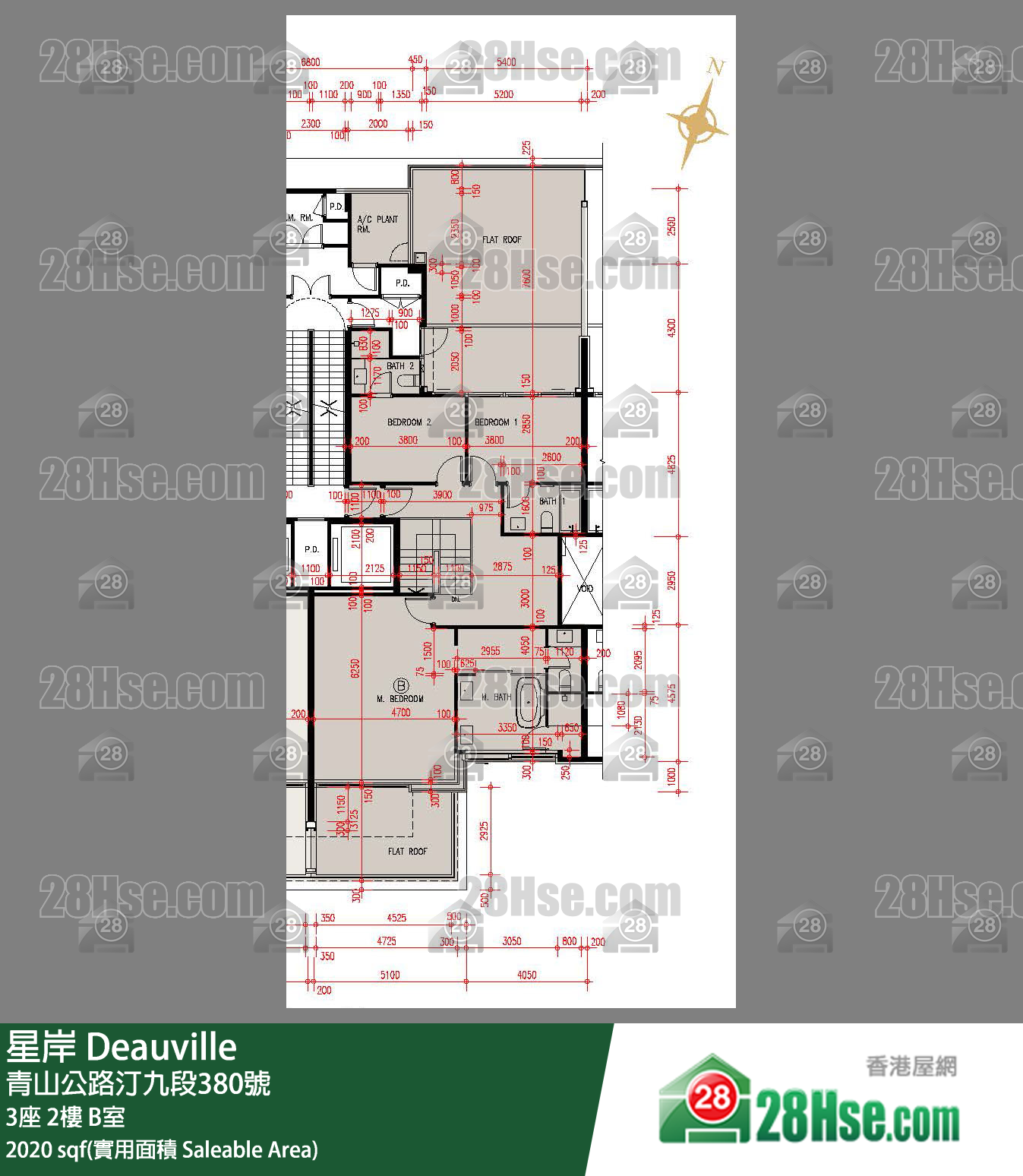 星岸 大廈3座2樓 B室 平面圖