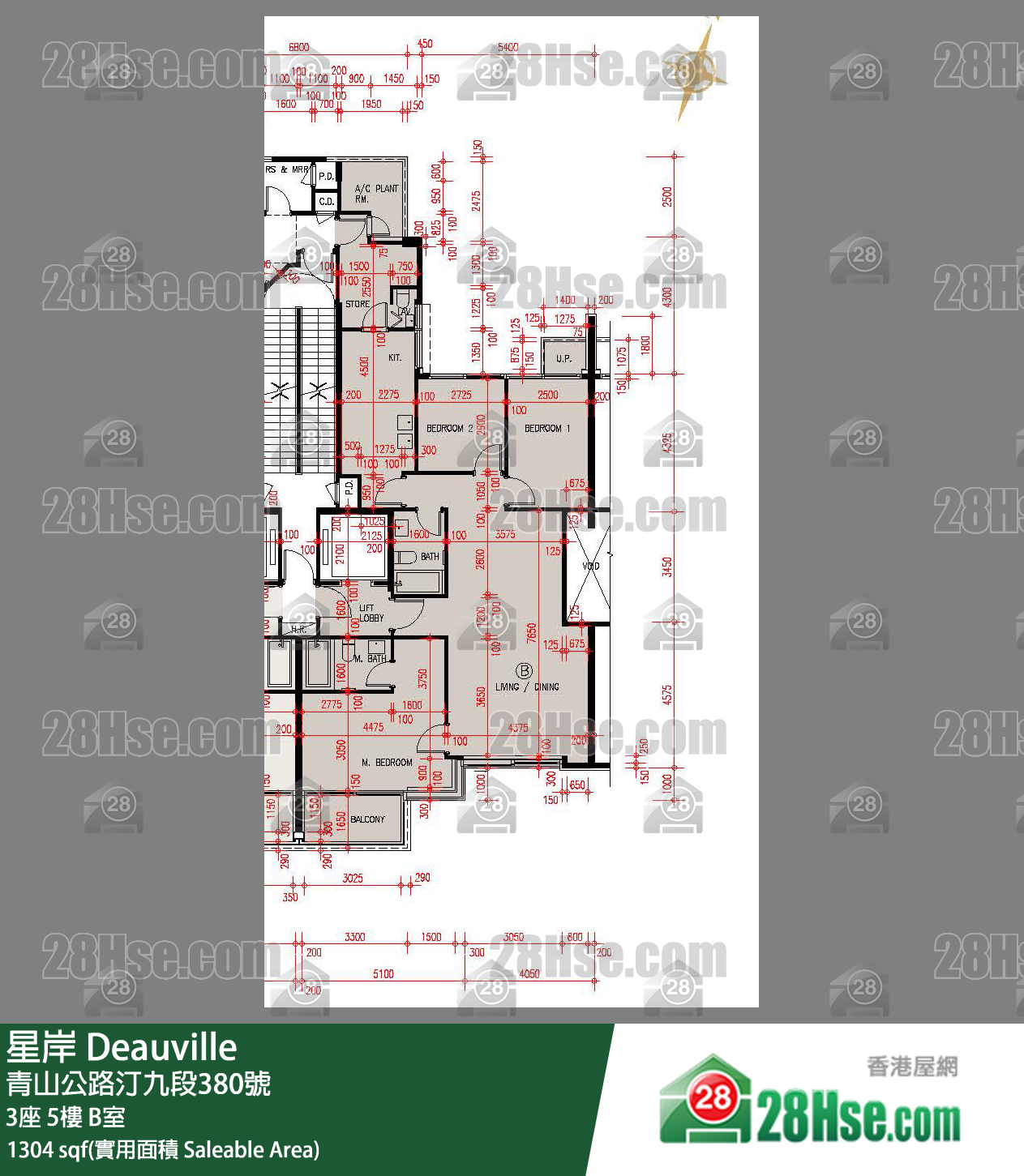 星岸 大廈3座5樓 B室 平面圖