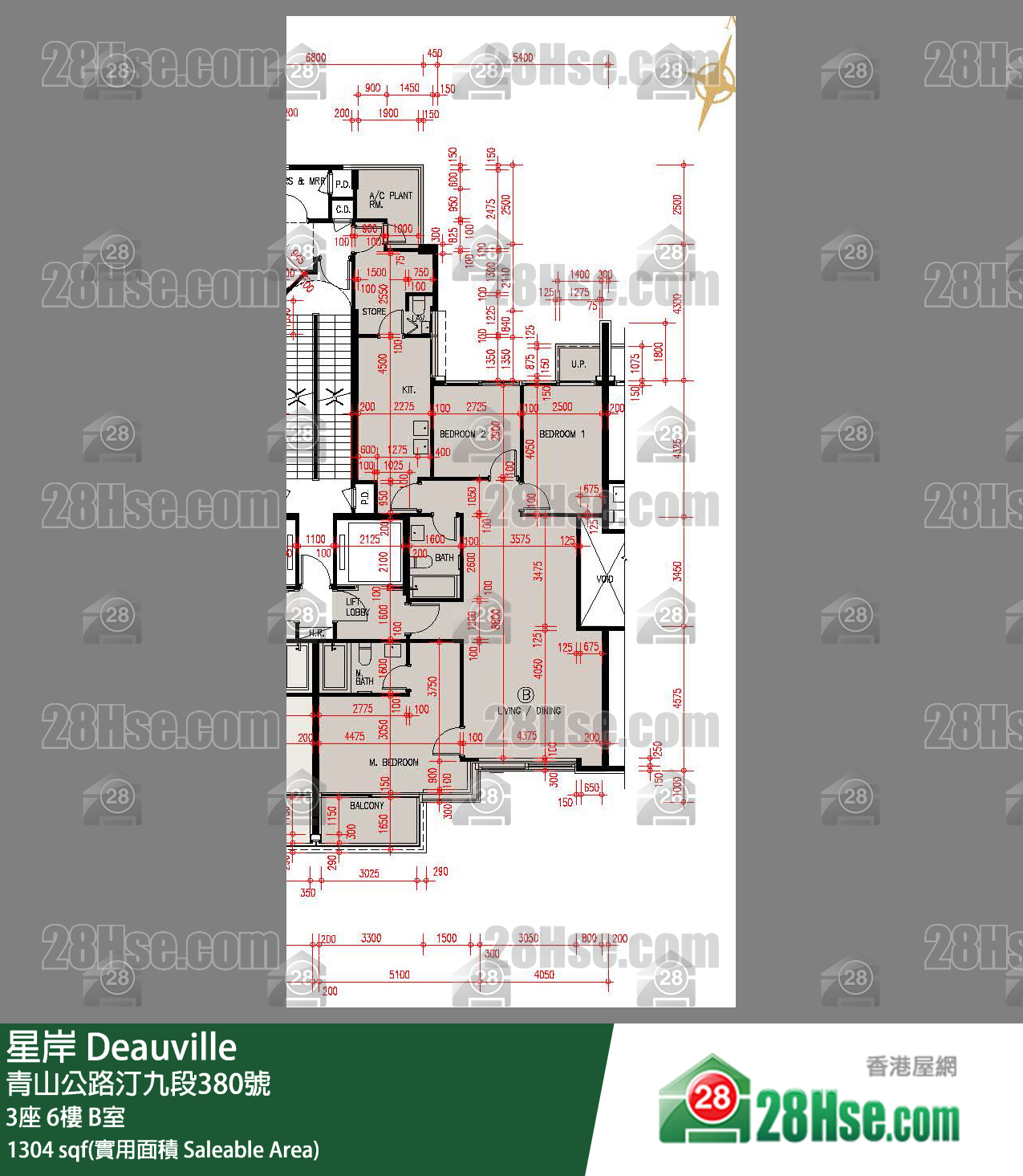 星岸 大廈3座6樓 B室 平面圖