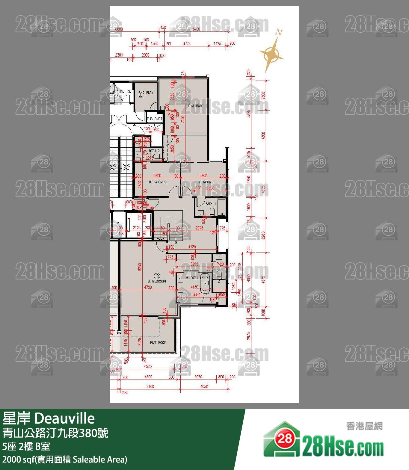 星岸 大廈5座2樓 B室 平面圖