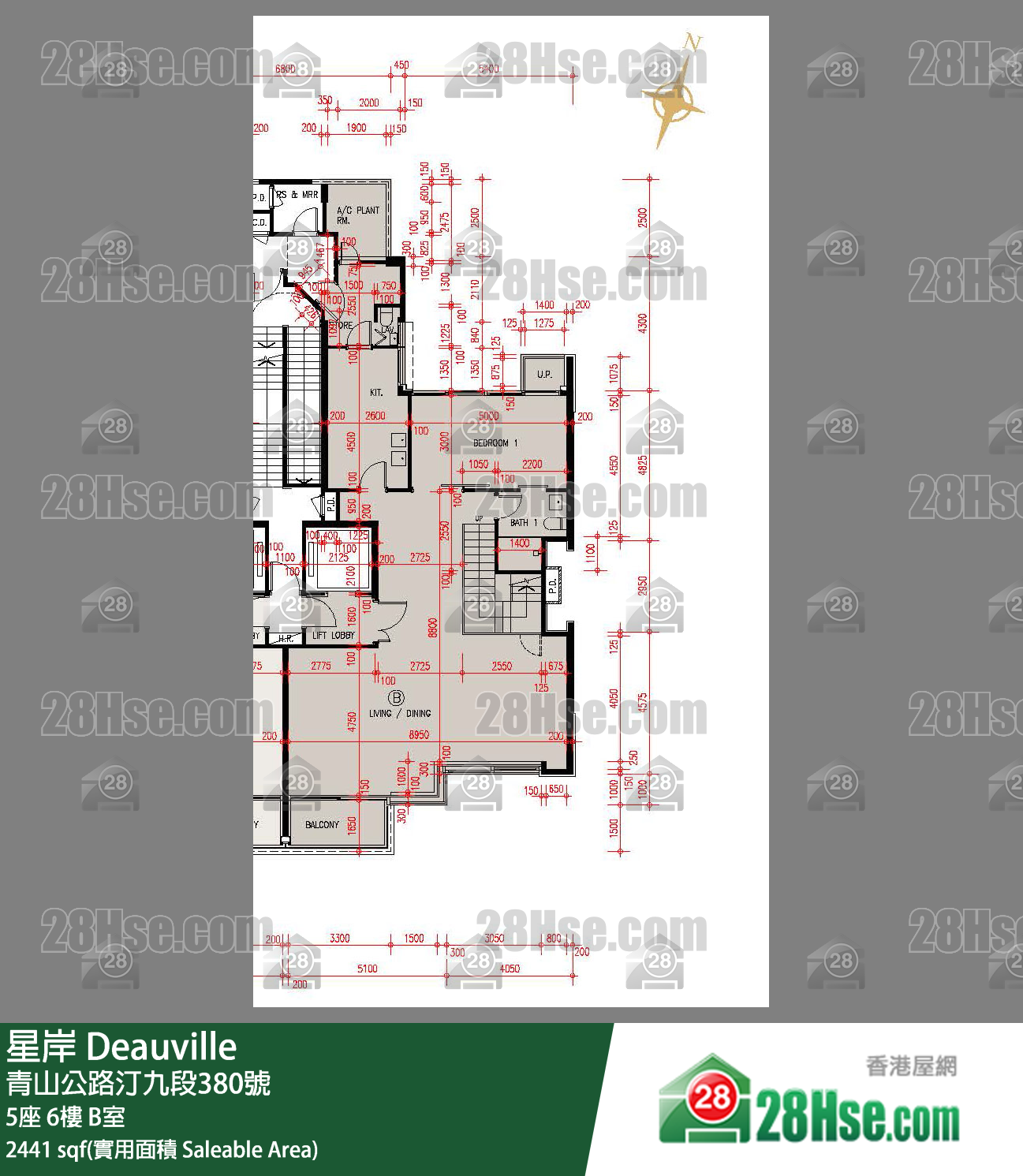 星岸 大厦 5座 6楼 B室 平面图