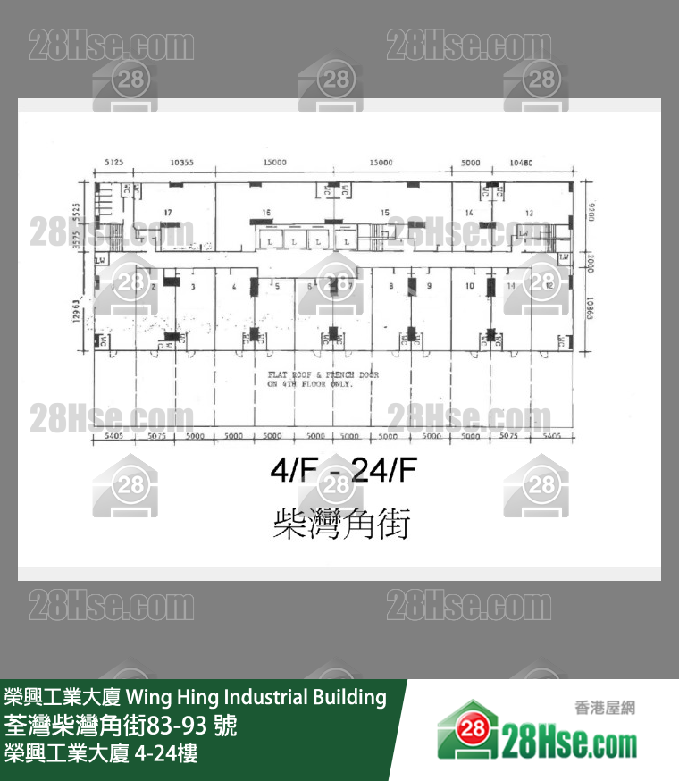 Wing Hing Industrial Building 4-24/f FloorPlan