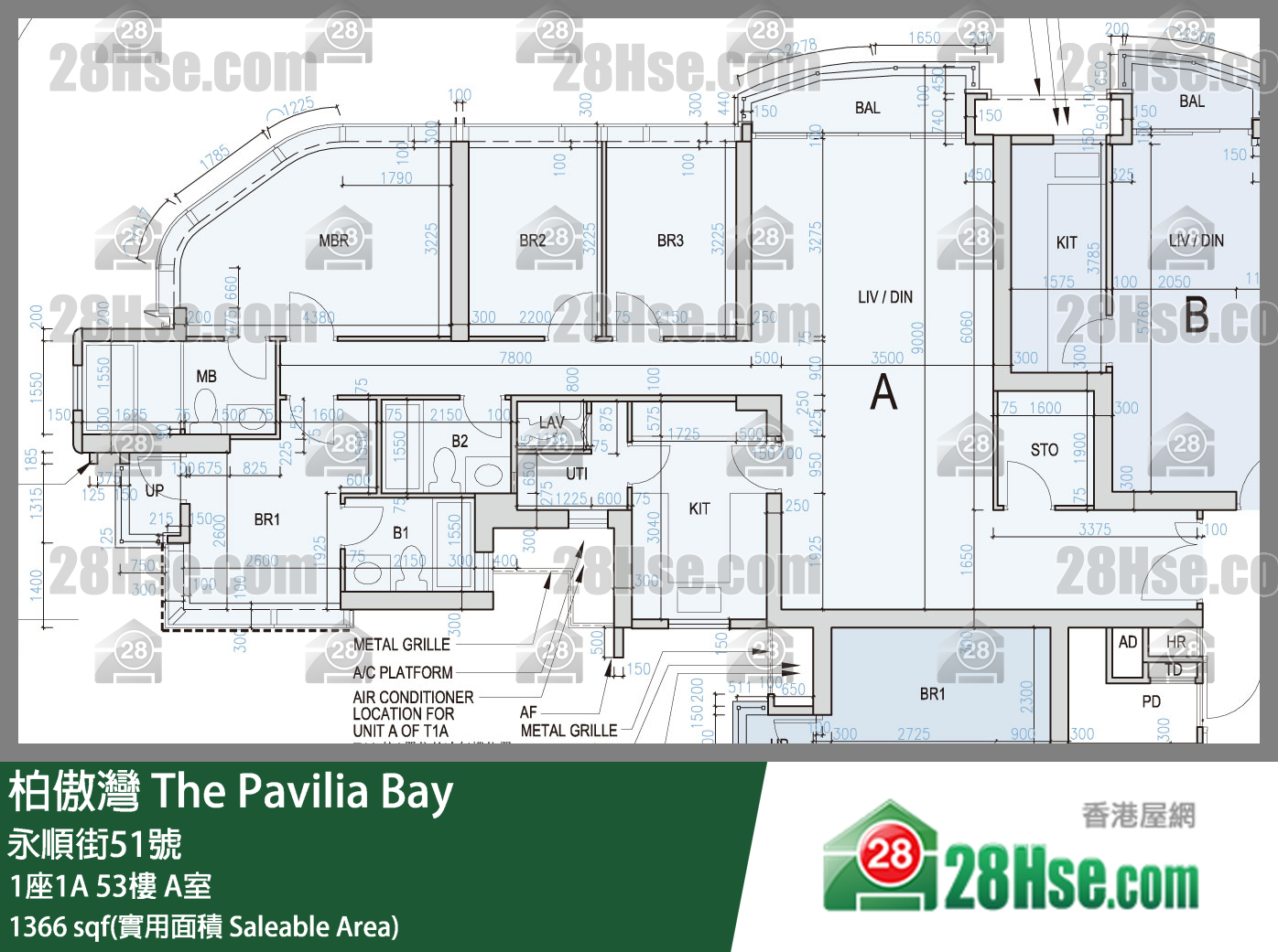 柏傲灣 1座1A53樓 A室 平面圖