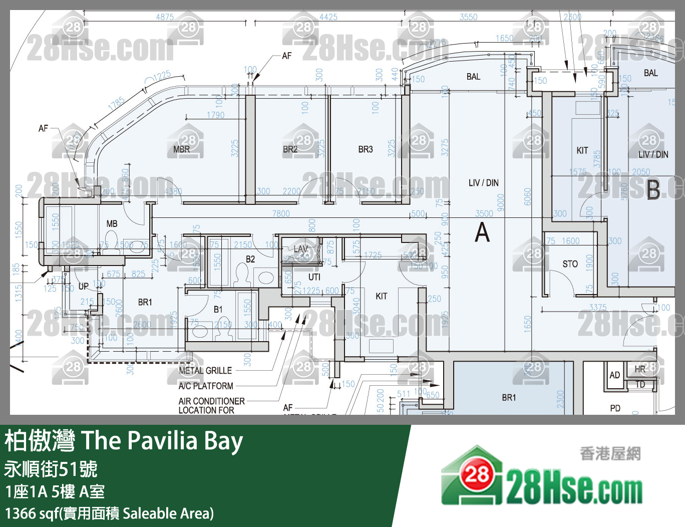柏傲灣 1座1A5樓 A室 平面圖
