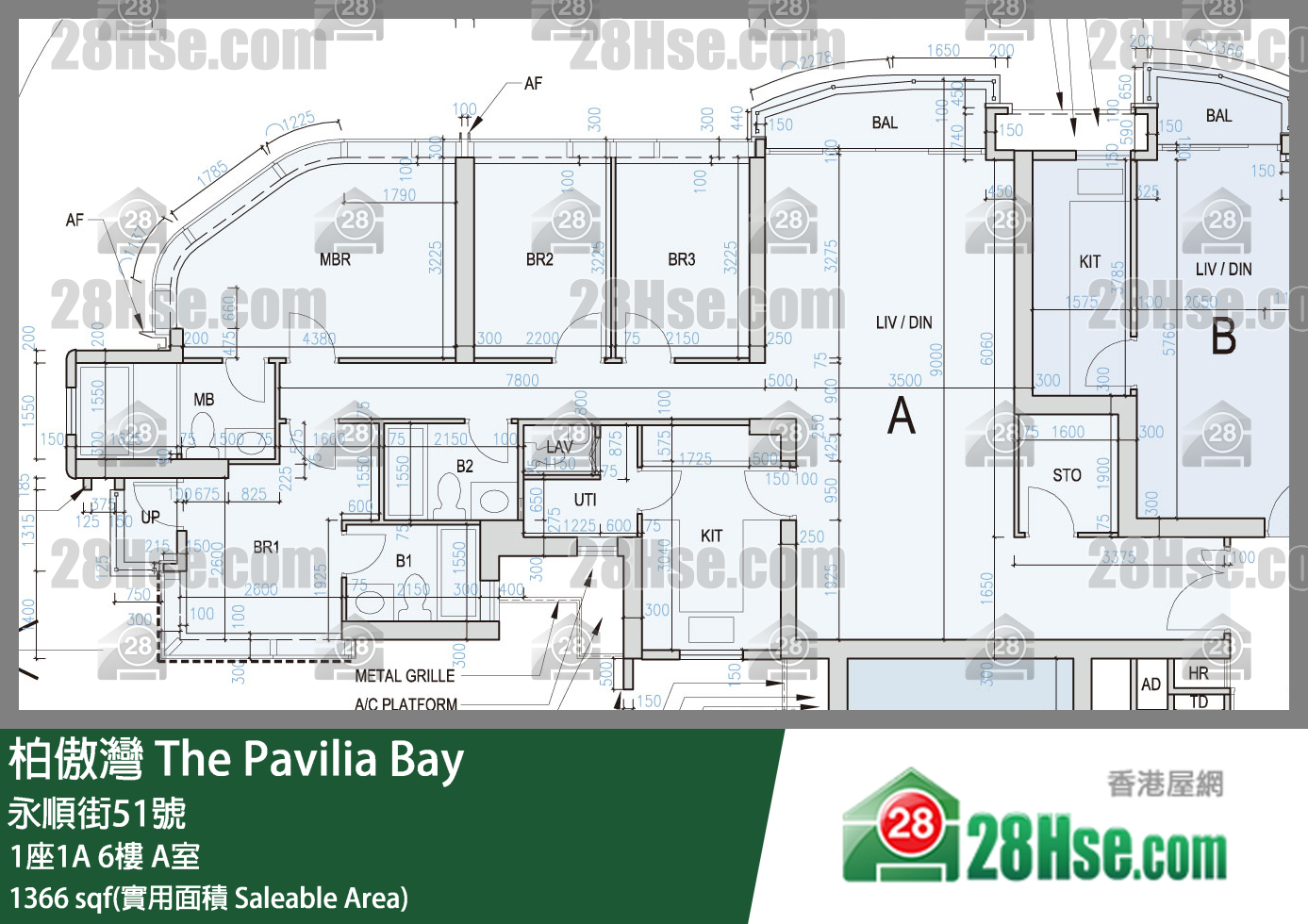 柏傲灣 1座1A6樓 A室 平面圖