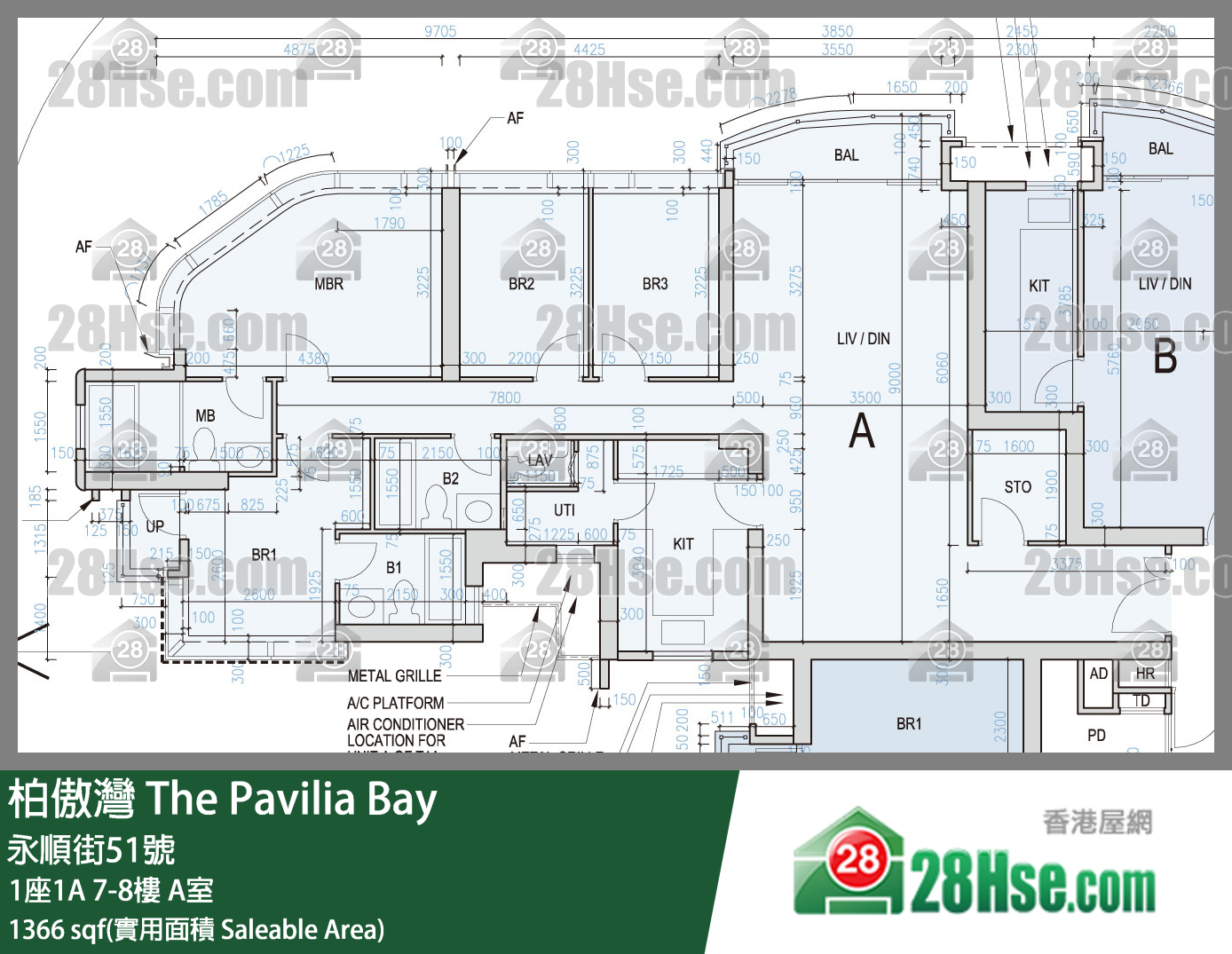 柏傲灣 1座1A8樓 A室 平面圖