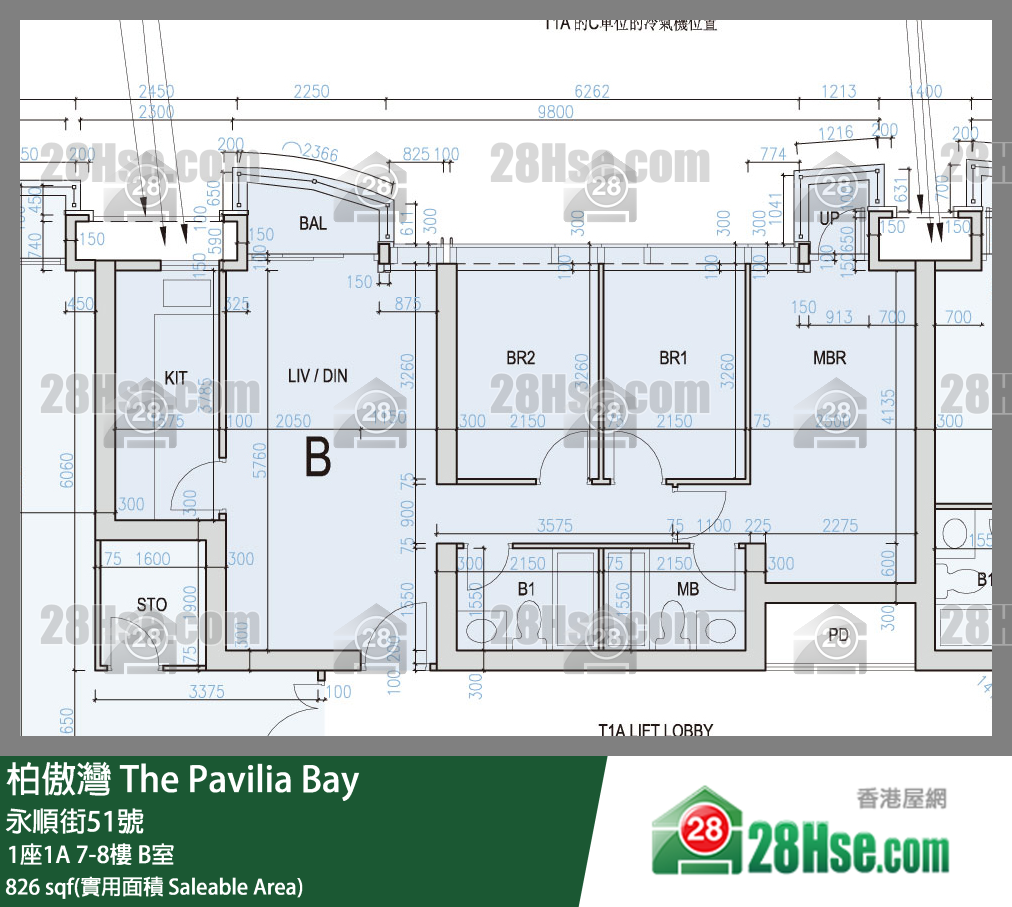 柏傲灣 1座1A8樓 B室 平面圖
