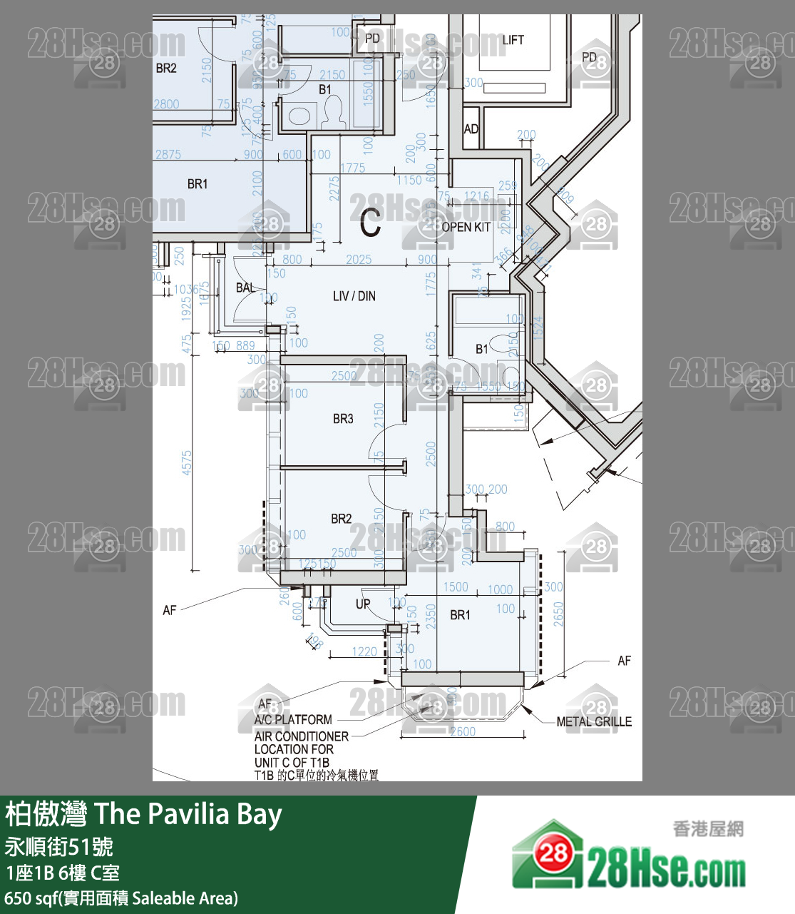 柏傲灣 1座1B6樓 C室 平面圖
