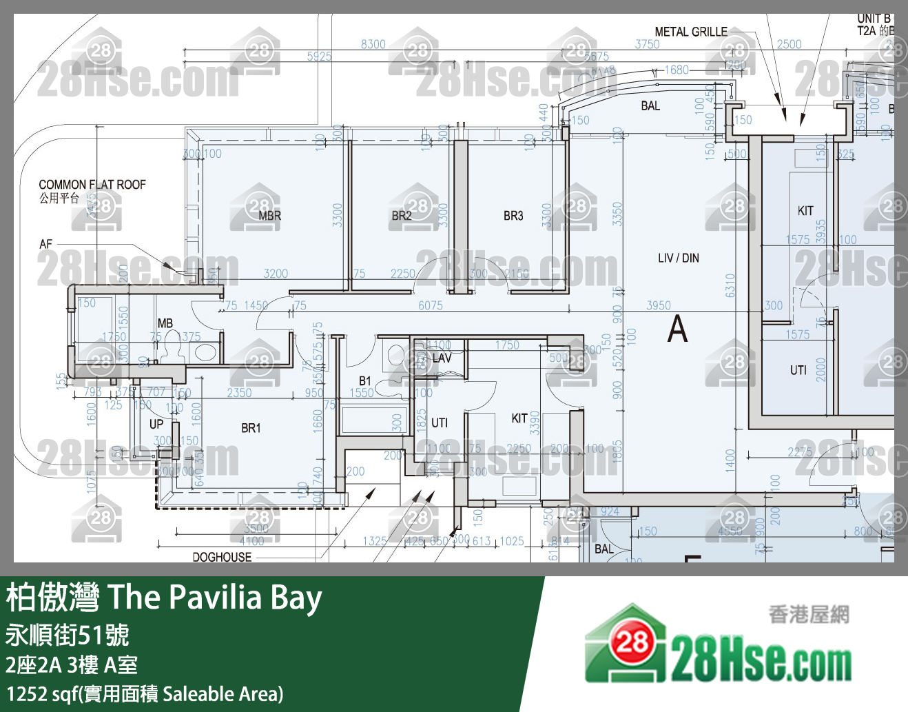 柏傲灣 2座2A 3樓 A室 平面圖