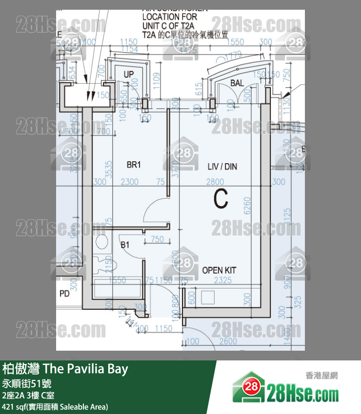 柏傲灣 2座2A3樓 C室 平面圖