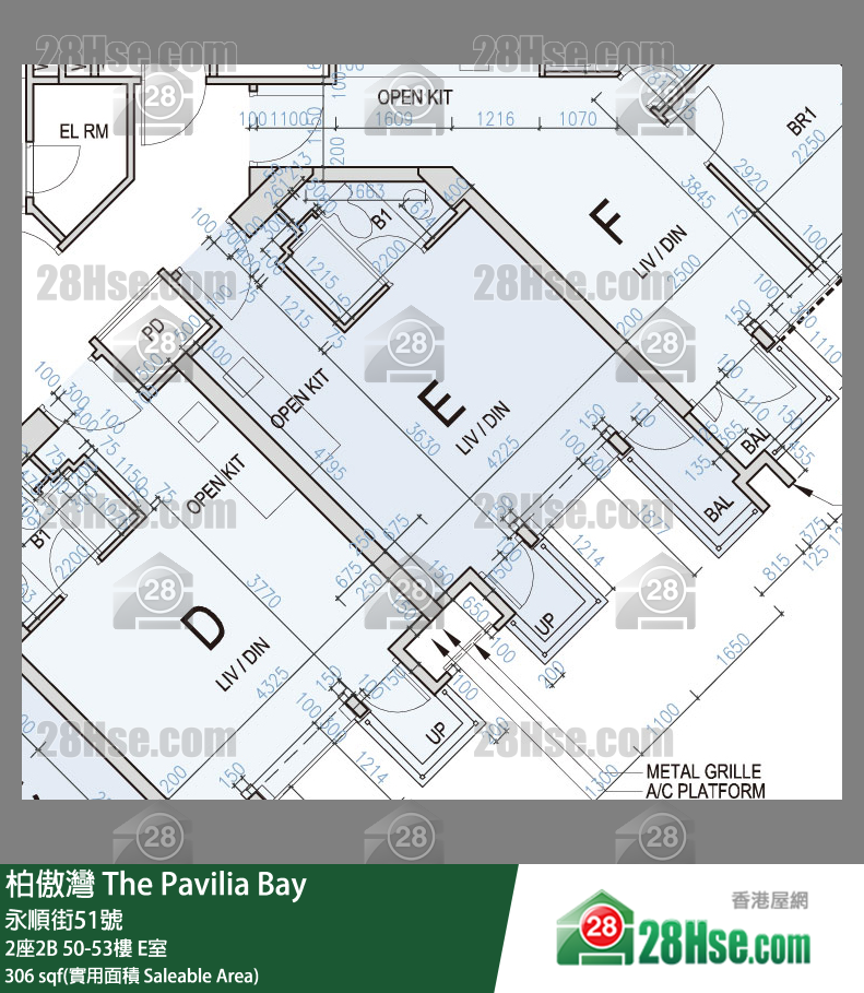 柏傲灣 2座2B 50樓 E室 平面圖