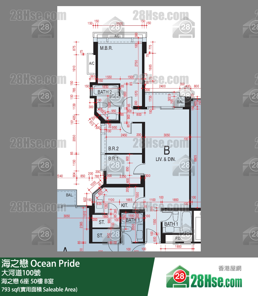 海之戀 海之戀 6座 50樓 B室 平面圖