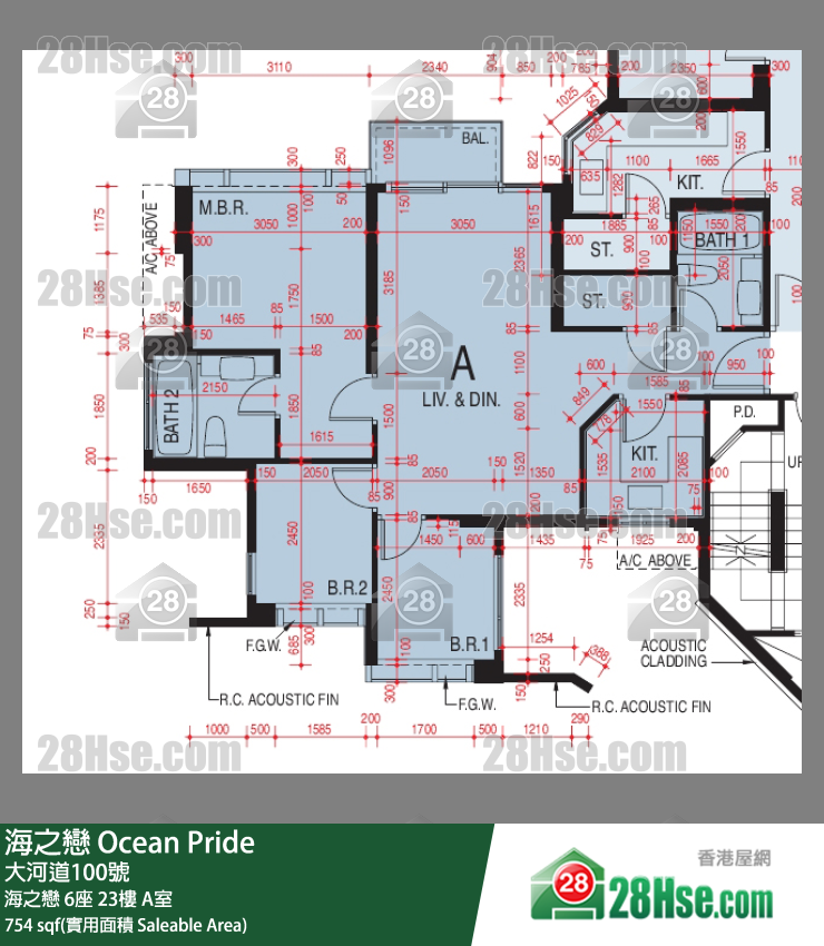 海之戀 海之戀6座23樓 A室 平面圖