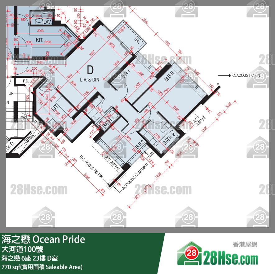 海之戀 海之戀6座23樓 D室 平面圖