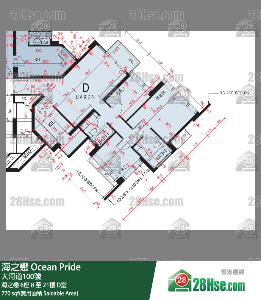 海之戀 海之戀6座11樓 D室 平面圖