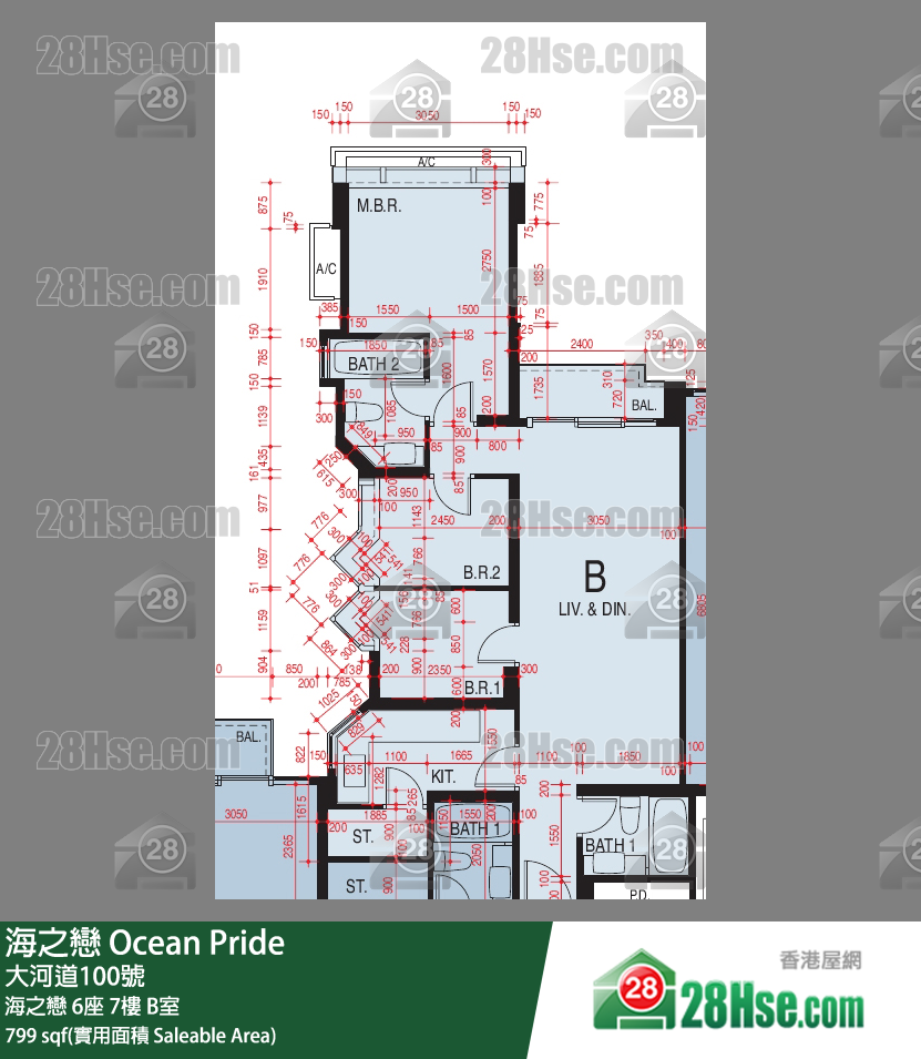 海之戀 海之戀6座7樓 B室 平面圖