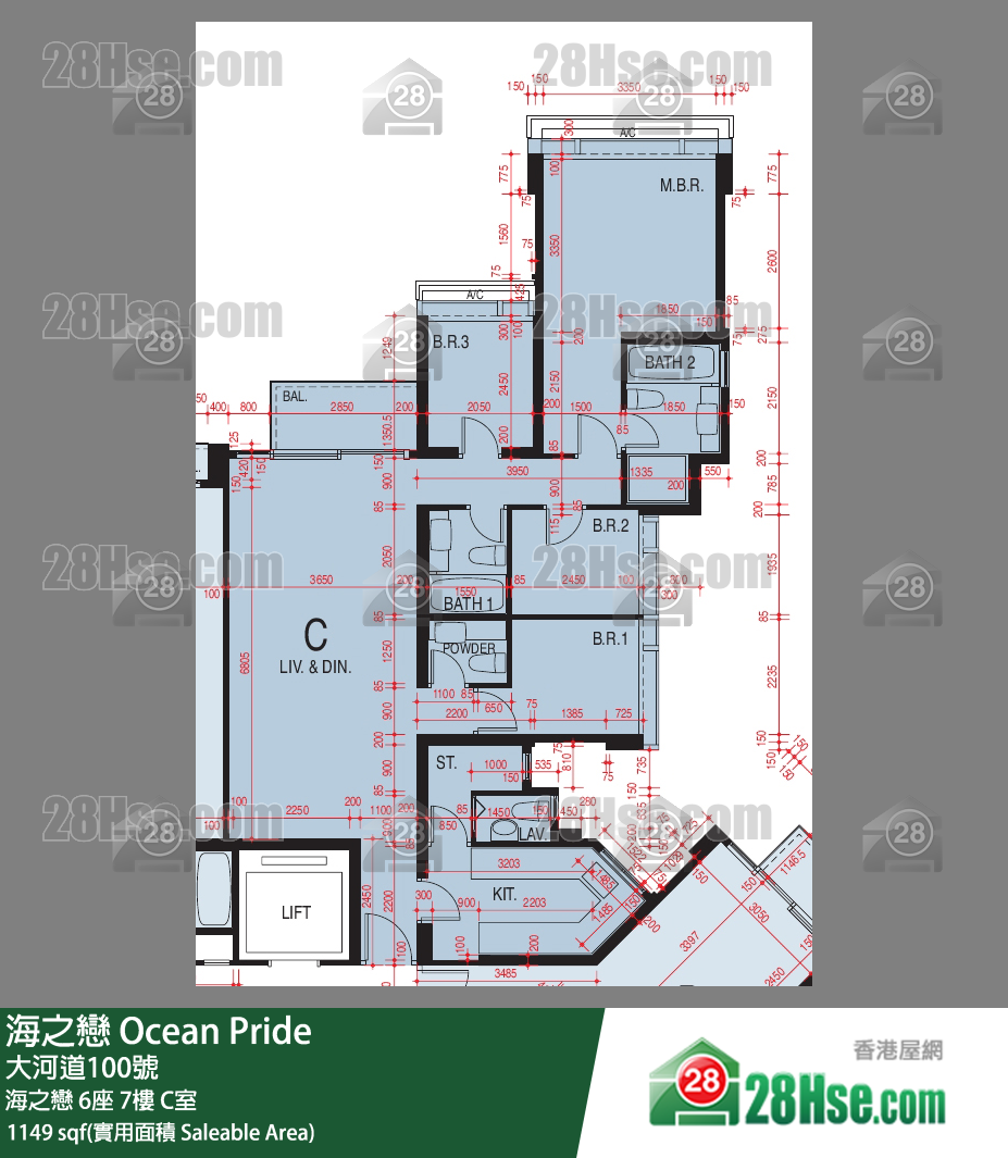 海之戀 海之戀6座7樓 C室 平面圖