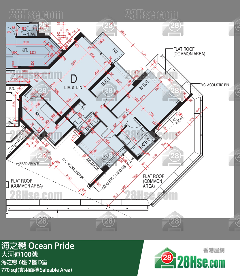 海之戀 海之戀6座7樓 D室 平面圖