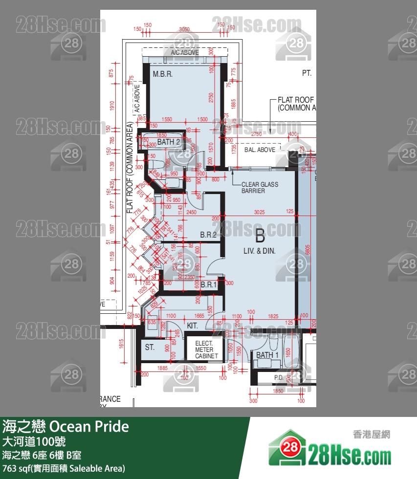海之戀 海之戀6座6樓 B室 平面圖