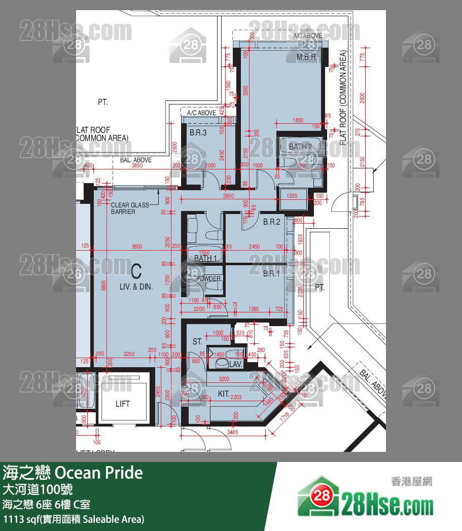 海之戀 海之戀6座6樓 C室 平面圖