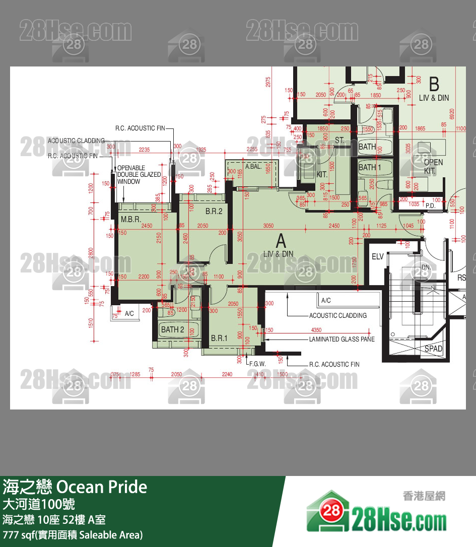 海之戀 海之戀 10座 52樓 A室 平面圖