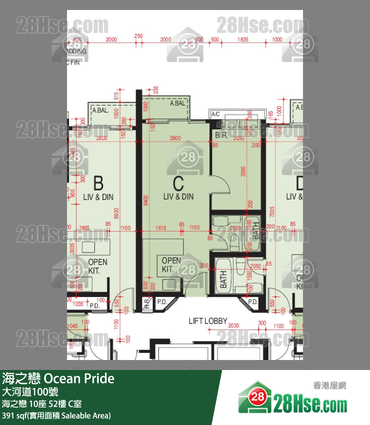 海之戀 海之戀10座52樓 C室 平面圖