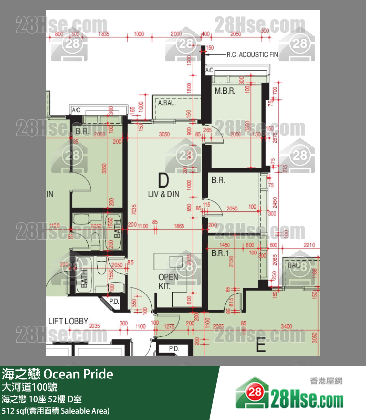 海之戀 海之戀10座52樓 D室 平面圖