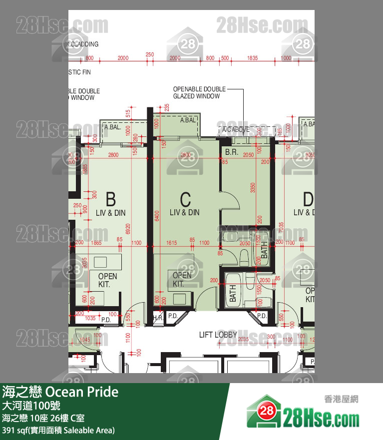 海之戀 海之戀 10座 26樓 C室 平面圖