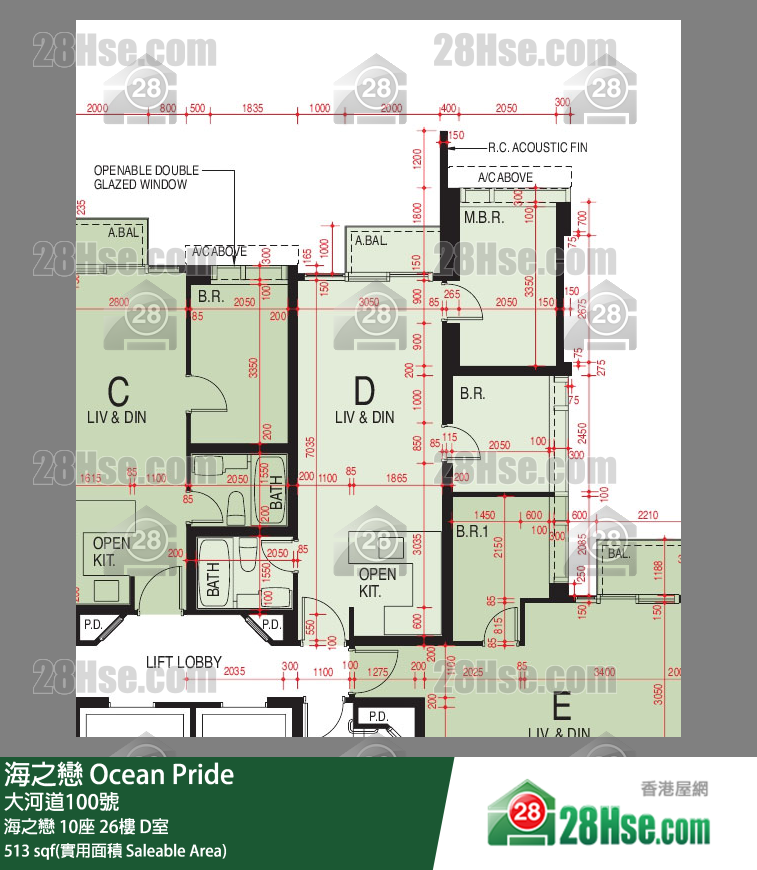 海之戀 海之戀10座26樓 D室 平面圖