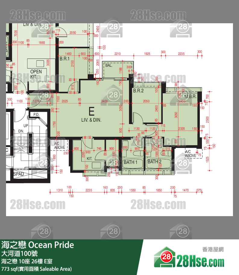 海之戀 海之戀10座26樓 E室 平面圖